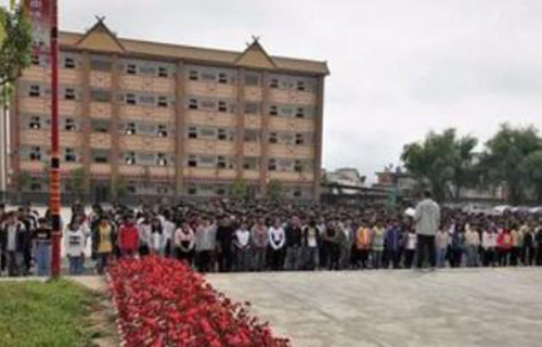 滄源佤族自治縣職業(yè)技術(shù)學校