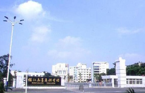 鎮(zhèn)江高等專科學校