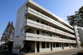 濱??h現(xiàn)代教育中心