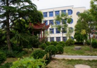 東海縣職業(yè)中學