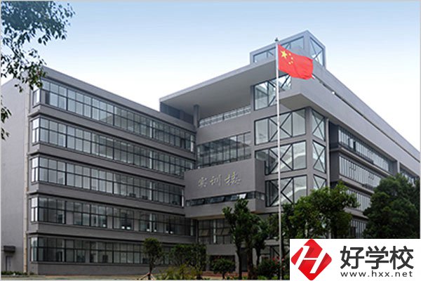 湘潭湘鋼高級(jí)技校有什么專業(yè)？就業(yè)去向如何？