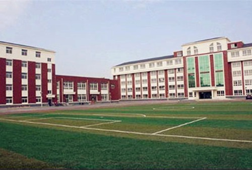 宜賓核工業(yè)職業(yè)大學條件怎么樣？