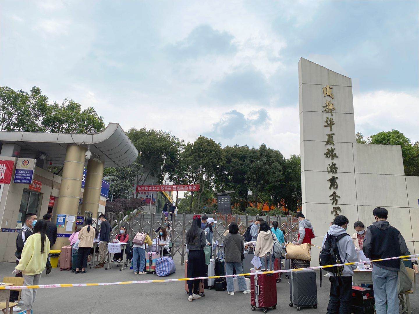 成都華夏旅游商務學校環(huán)境如何？
