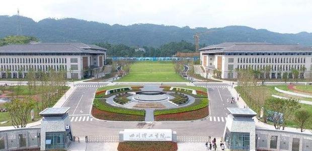 報四川理工技師學院有什么要求？