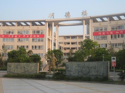 廣安理工職業(yè)技術(shù)學(xué)校能讀大專嗎？