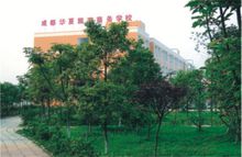 成都華夏旅游商務學校?有哪些專業(yè)？