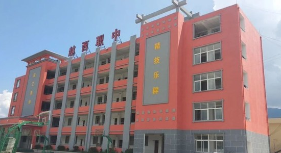 貴州水鋼技師學(xué)院教學(xué)就業(yè)怎么樣？