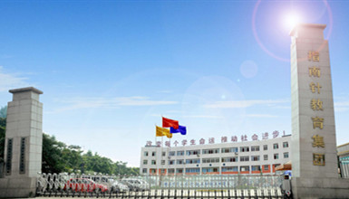 成都指南針職業(yè)技術(shù)學(xué)校一年學(xué)費(fèi)多少？