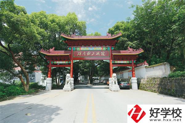 衡陽有哪些重點(diǎn)技校推薦？有什么辦學(xué)優(yōu)勢？