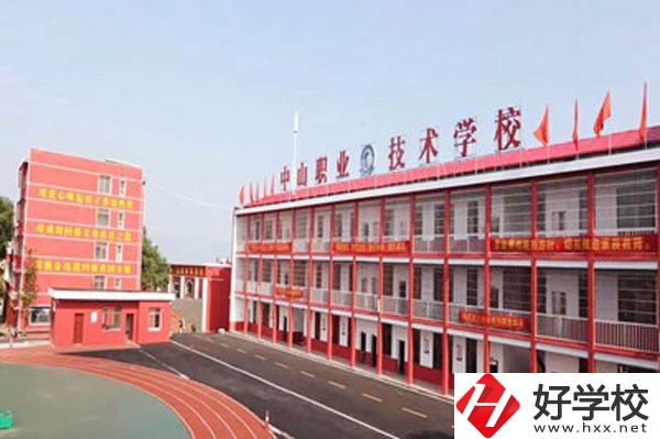 湘陰縣中山職業(yè)技術學校教學特色怎么樣？