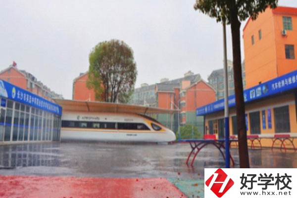 長沙市英藍(lán)中等職業(yè)學(xué)校怎么樣？有哪些專業(yè)？