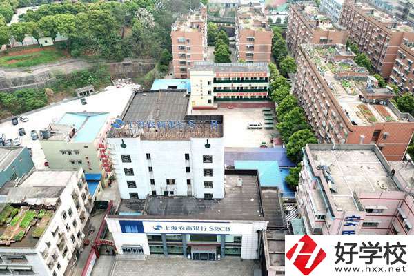 湘潭縣就業(yè)職校怎么樣？地址在哪里？