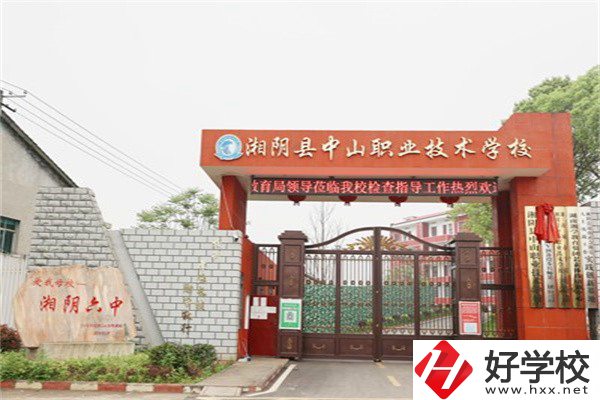 岳陽哪些職高有升學(xué)班？升學(xué)率高不高？