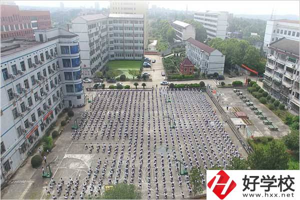 桃江縣有公辦中專學(xué)校嗎？學(xué)生發(fā)展情況怎么樣？