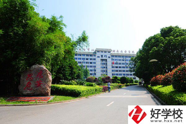 長沙哪些職校招初中畢業(yè)生？學(xué)費貴嗎？
