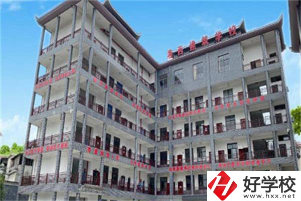 湘西自治州建筑學(xué)校怎么樣？有哪些辦學(xué)優(yōu)勢(shì)？