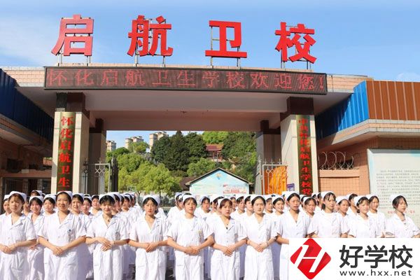 湖南中專衛(wèi)校，這些學(xué)校是民辦!