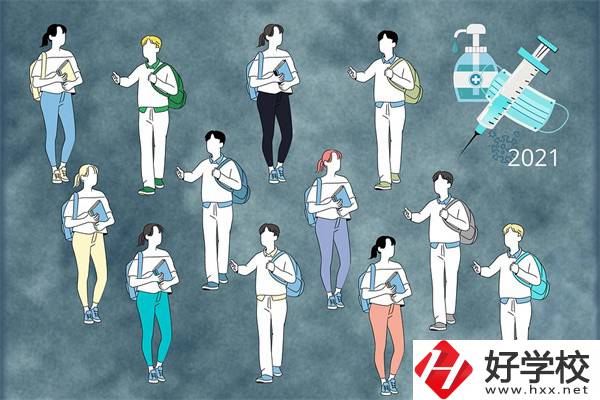 湖南中職怎么辦理休學手續(xù)？休學后怎么復學？