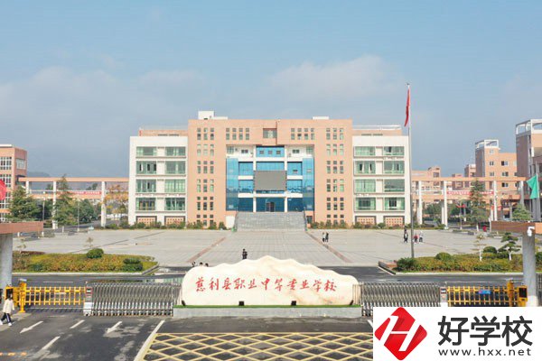 張家界職高有哪些？辦學(xué)條件最好的是哪一所？