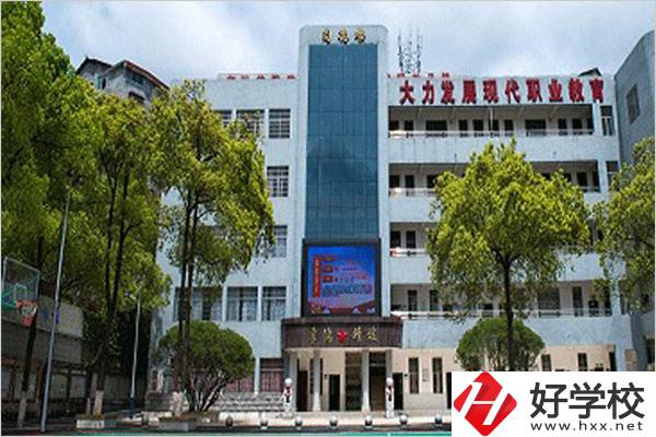 在湖南省懷化市旅游職業(yè)中專學校里，可以學什么專業(yè)？