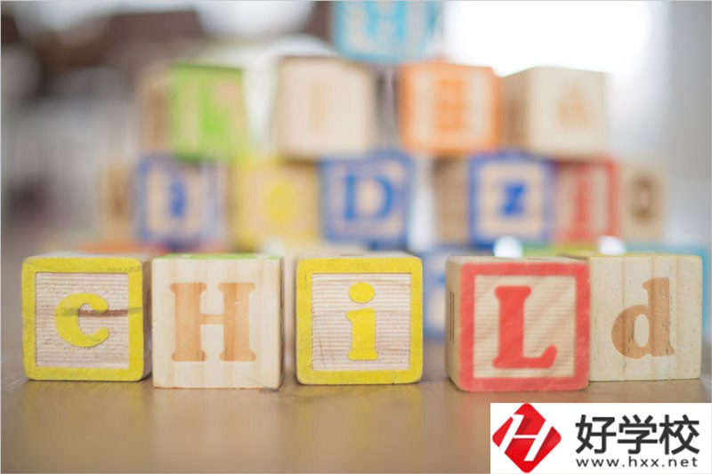 衡陽(yáng)市雁峰區(qū)有哪些職業(yè)中專？環(huán)境好不好？
