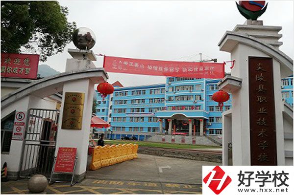 炎陵職業(yè)技術(shù)學(xué)校師資強(qiáng)嗎？學(xué)校怎么樣？