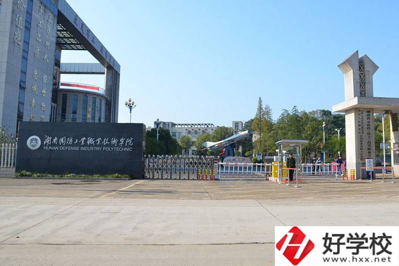 湘潭市有哪些職高學(xué)校？