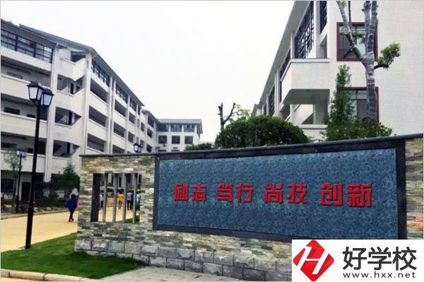 張家界市高級技工學校怎么樣？有什么特色專業(yè)？