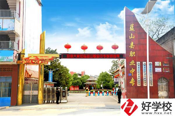 永州專業(yè)開設(shè)多的中職有哪些？怎么選專業(yè)比較好？