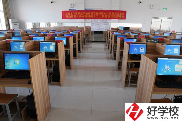 想在邵陽學(xué)計算機應(yīng)用與維護專業(yè)，推薦這所學(xué)校