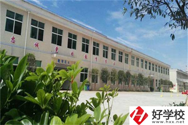 長沙市益立中等職業(yè)學校是職高還是中專？就業(yè)率怎樣？