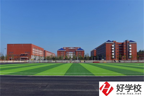 長沙免學費的職高有哪些？這3所值得了解!