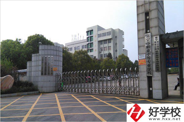 衡陽(yáng)有開設(shè)數(shù)字媒體技術(shù)應(yīng)用專業(yè)的職校嗎？