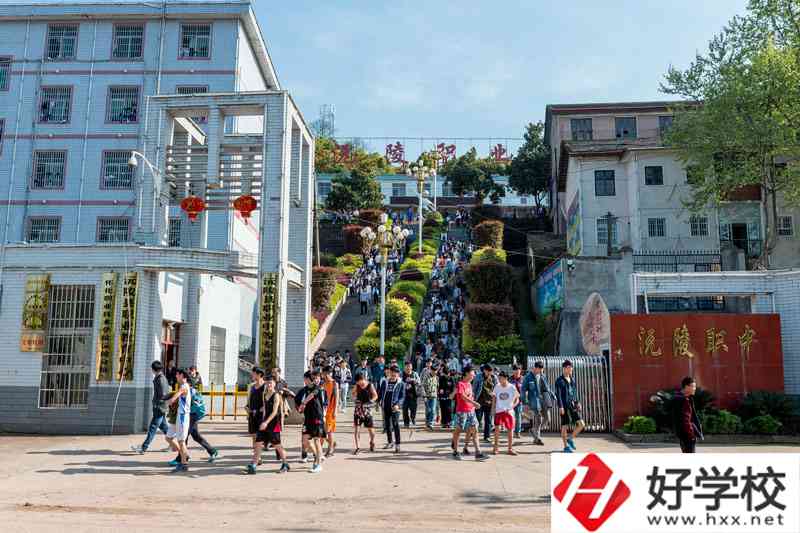 沅陵縣職業(yè)中等專業(yè)學校怎么樣?有哪些專業(yè)？