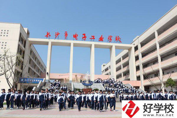 外地的學(xué)生能讀長沙市電子工業(yè)學(xué)校嗎？