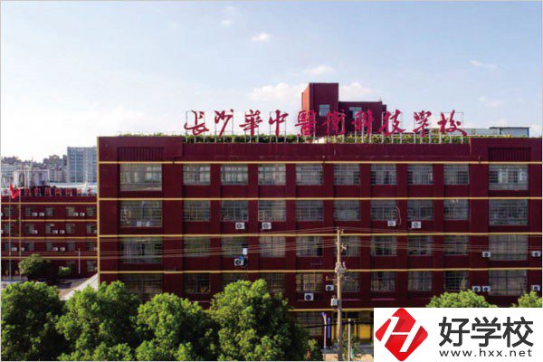 長沙哪些中專有康復(fù)技術(shù)專業(yè)？康復(fù)技術(shù)專業(yè)學(xué)什么？