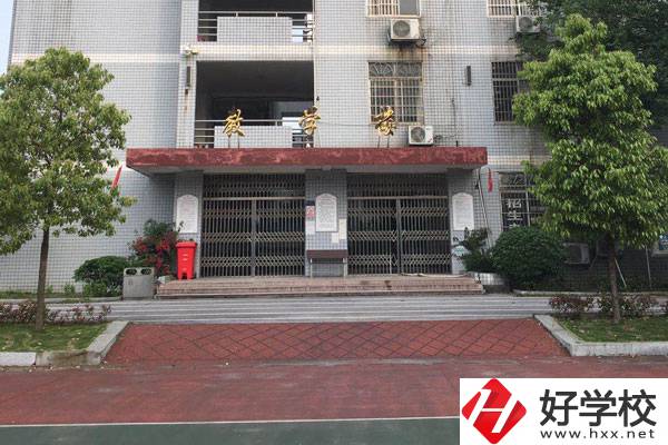 湖南省醫(yī)藥技工學(xué)校怎么樣，有哪些熱門專業(yè)？