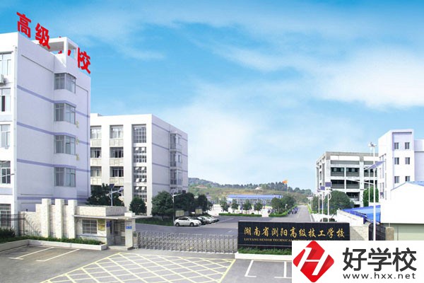 湖南有哪些辦學(xué)條件比較好的技校？