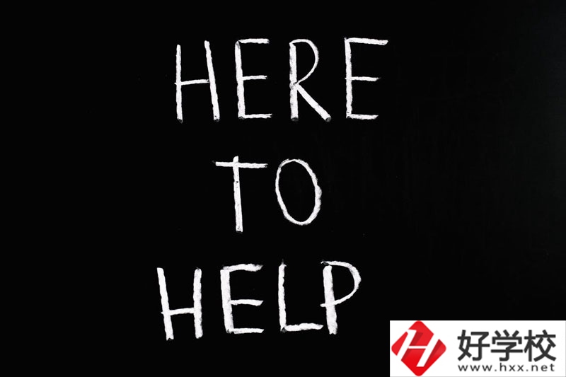 慈利縣職業(yè)中專專業(yè)有哪些？辦學(xué)特色怎么樣？