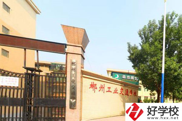 郴州想學(xué)平面設(shè)計(jì)推薦哪些中職？專業(yè)就業(yè)如何？