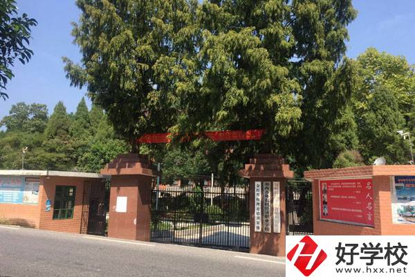 湘西涉外經(jīng)濟(jì)職業(yè)學(xué)校有哪些專業(yè)？哪些專業(yè)比較好？