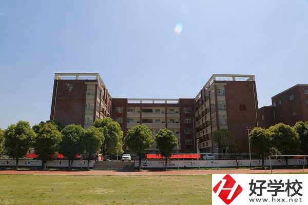 岳陽市第一職業(yè)中專學校好不好？專業(yè)有哪些？