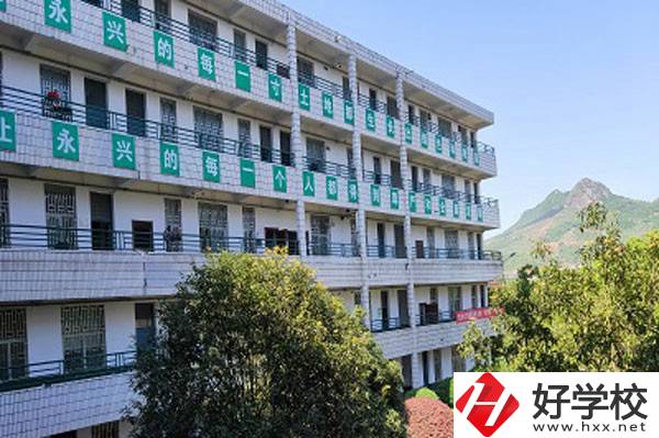 郴州有哪些職高學(xué)校，辦學(xué)條件怎么樣？