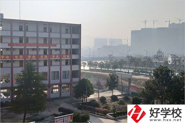 武岡市環(huán)球職業(yè)技術(shù)學(xué)校怎么樣？辦學(xué)特色如何？