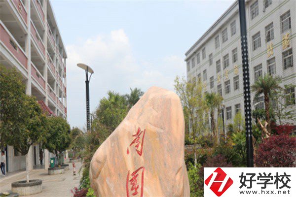 永州職高排名前三的是哪幾所？讀職高有什么優(yōu)勢(shì)？