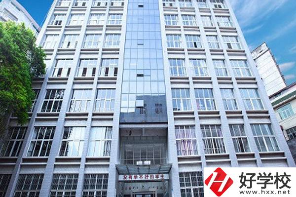 懷化市旅游學校怎么樣？未來升學情況如何？