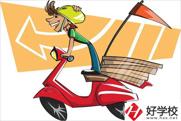 在長沙想學(xué)物流可以去哪些學(xué)校？物流專業(yè)好就業(yè)嗎？