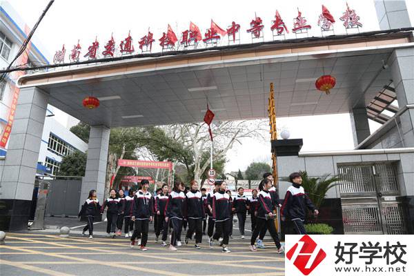 湖南交通科技職業(yè)中專有哪些特色專業(yè)？