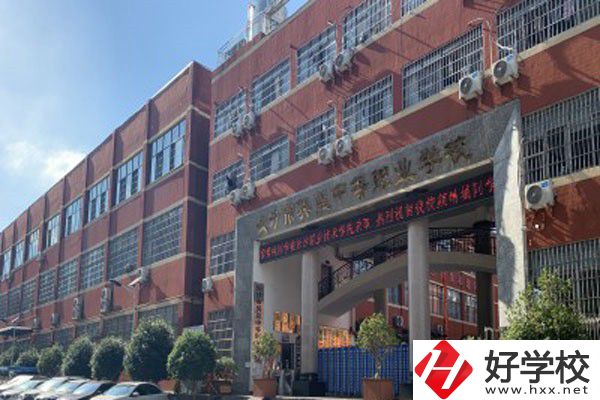 長沙市英藍中等職業(yè)學校怎么樣？有沒有官網(wǎng)？