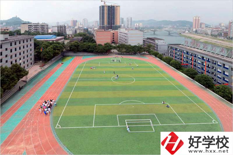 湖南省冷水江市技工學(xué)校專業(yè)收費標(biāo)準(zhǔn)是什么？